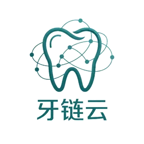 牙链云